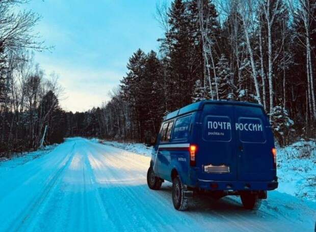 «Почта России» приостановит доставку отправлений в 5 стран наземным способом