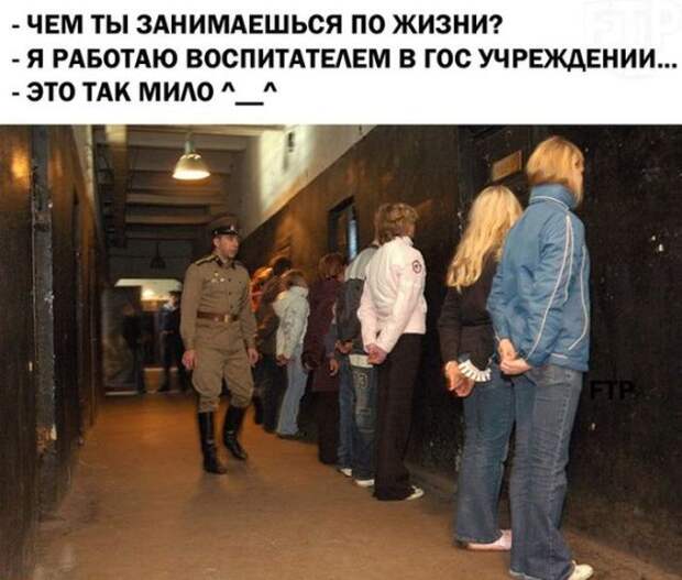 Жесткий юмор (25 фото)