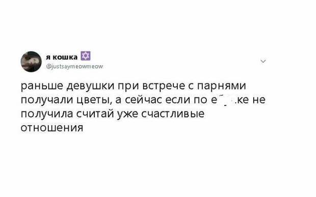 Чего у женщины не отнять, так это умения шокировать мужчин женщины, мужчины, отношения, прикол, форум, юмор