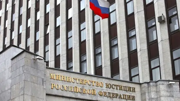 Тлетворное влияние Запада: оказаться в рядах иноагентов станет проще