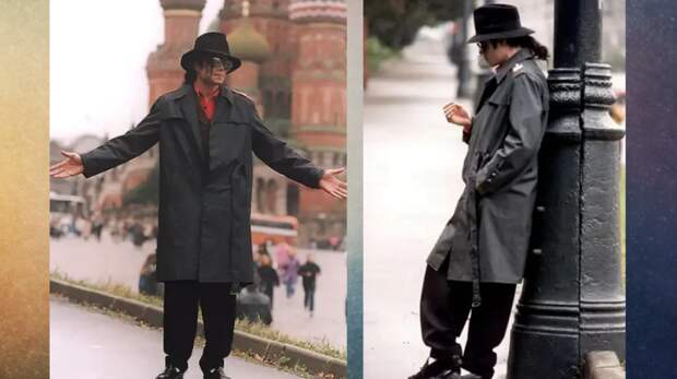 Майкл Джексон в центре Москвы, 1996 год