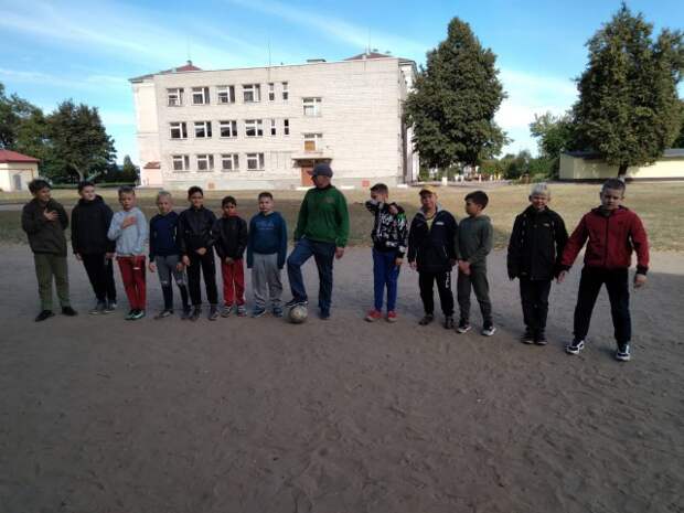 ´Футбол зовет´.