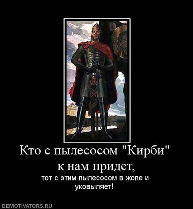 original (510x551, 29Kb)