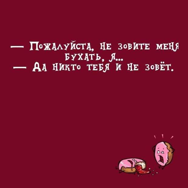 15. 15. открытки, юмор