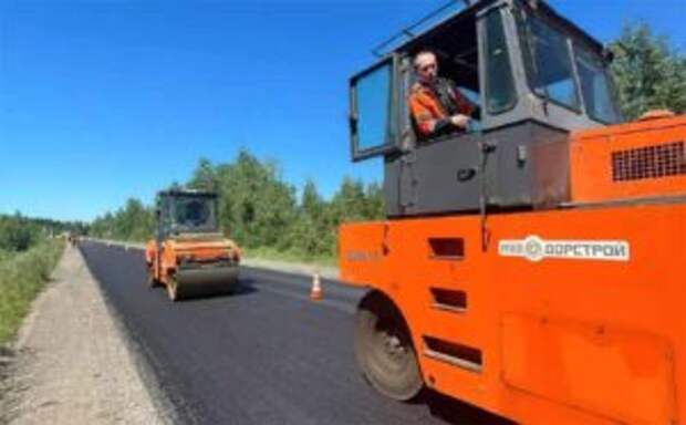 В России появилась дорога с запахом клубники