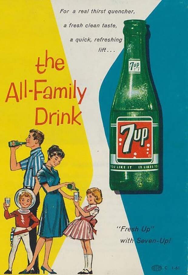 18. Лимонад «7up» забавно, креатив, ностальгия, прошлое, реклама, юмор