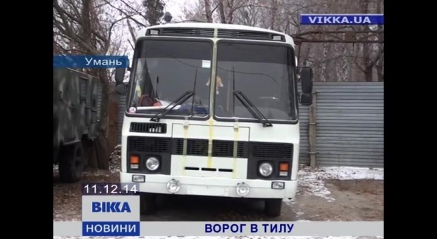 скріншот скріншот