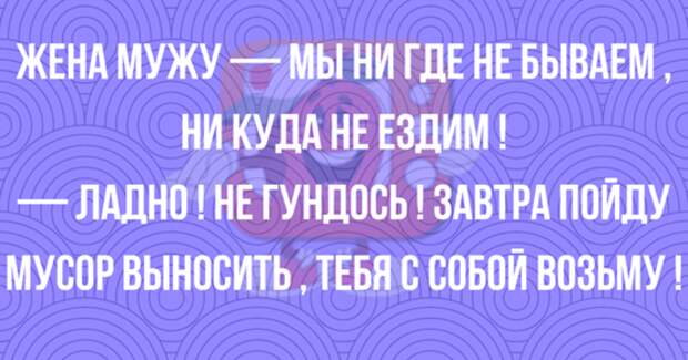 Самые смешные "Анекдоты от Отари"
