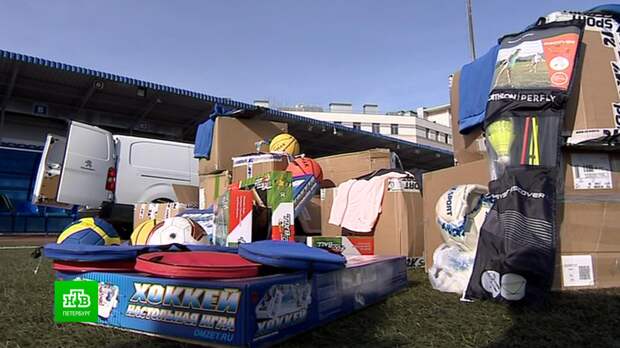 Петербург собрал гуманитарную помощь для юных спортсменов из Донбасса