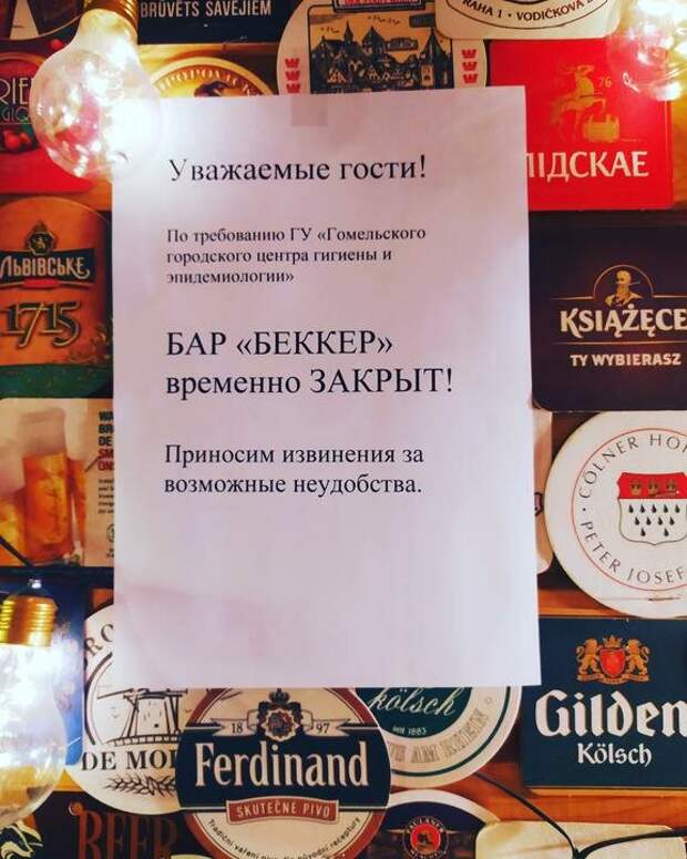 Фото из Яндекса