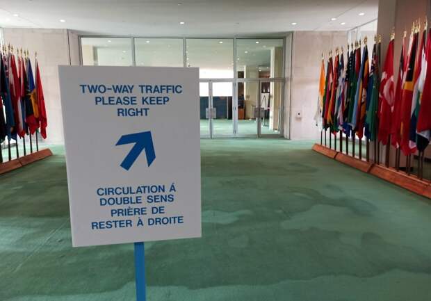 Какой мы видим ООН в XXI веке? Валдайский клуб проведёт дискуссию, приуроченную к 75-летнему юбилею основания ООН