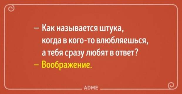 Прикольные открытки обо всём на свете (15 шт)