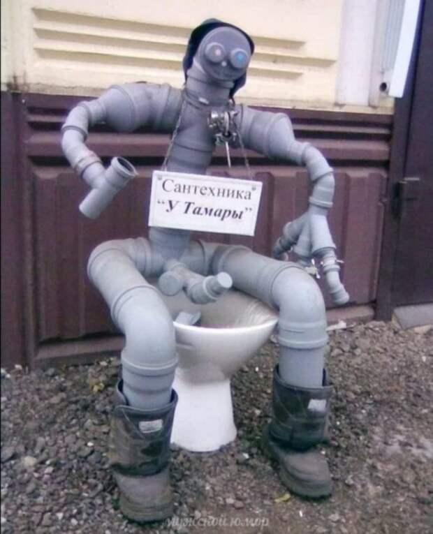 Так себе картинки