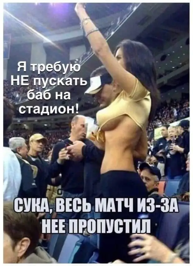 К психотерапевту идти уже поздно, к психиатру - страшно... Причём за него-то и страшно... К психотерапевту идти уже поздно, к психиатру - страшно... Причём за него-то и страшно... чтобы, четверть, спрашивает, Когда, классе, говорить, скажет, застукал, допроса, плохо, заплела, завтрак, приготовила, обручальное, постель, заправила, разбудила, детей, умыла, одела