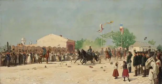 ������� �������� � ��������� ��������� ��������-������������ ������� ����������, 1837-1898