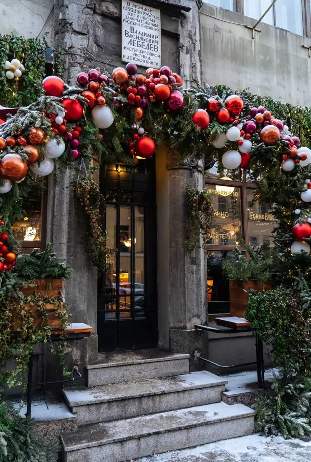 ���������� �����