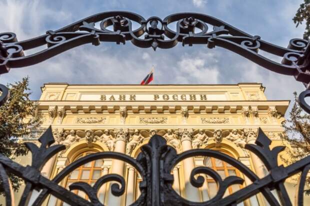Банк России продлил ограничения по выводу средств за рубеж для физлиц