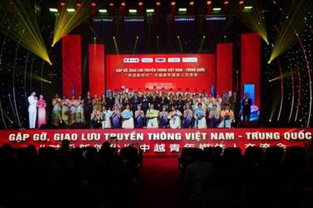 Group photo of guests at the event venue