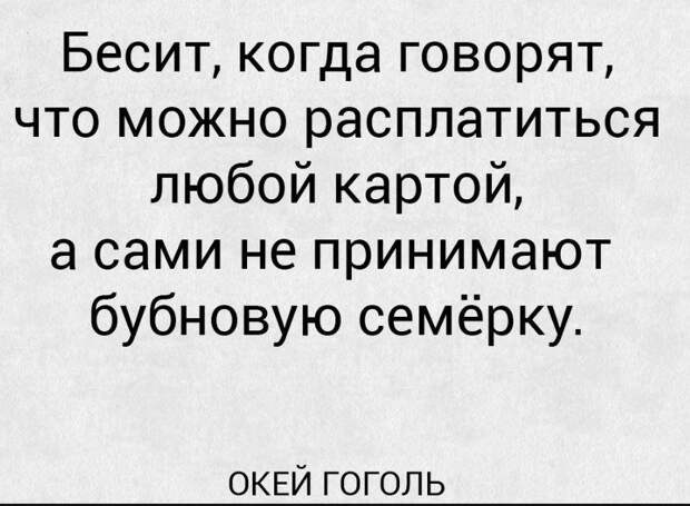 смешные картинки с надписями (5)