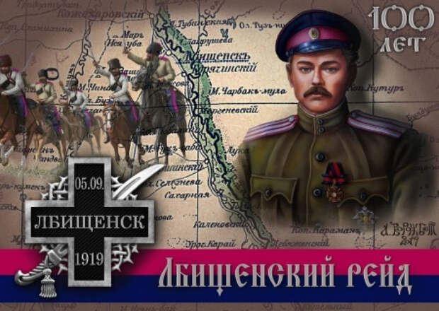 Комдив против начдива: единство опять откладывается?