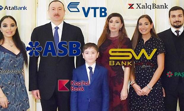 Первая семья Азербайджана у руля банковского сектора - MEYDAN.TV