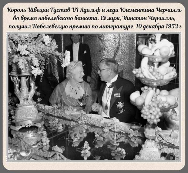 Фотографии прошлого, на которых история кажется ещё интересней