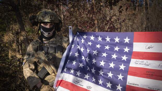 Украина в ужасе: поддержка США тает. Что делать, в Киеве пока не придумали