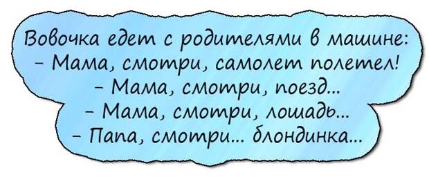 Посмотрел на сайте Роспотребнадзора список вредных продуктов. Это что же получается...