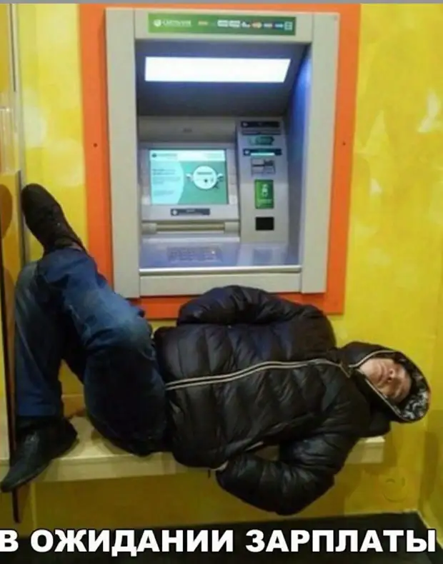 Скачал программу для подсчёта съеденных калорий! Очень быстро перешёл на двойную бухгалтерию... Скачал программу для подсчёта съеденных калорий! Очень быстро перешёл на двойную бухгалтерию... встать, ядреную, строя, выйти, Умник, муслет, смотришь, бросает, летит, повторяю, встать…, старшина, товарищ, нужно, деньги, сказал, будет, примета, держать, знать
