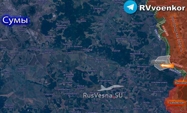 Армия России прорвала границу, начав наступление на новом участке — источник