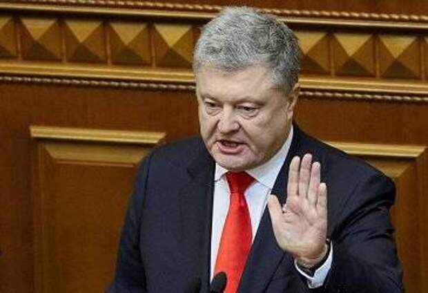 Дружбе с Россией конец. Украинские СМИ об инициативе Порошенко