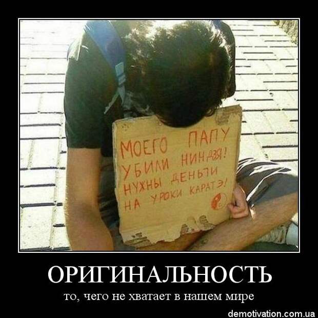 Всё в кучу 30