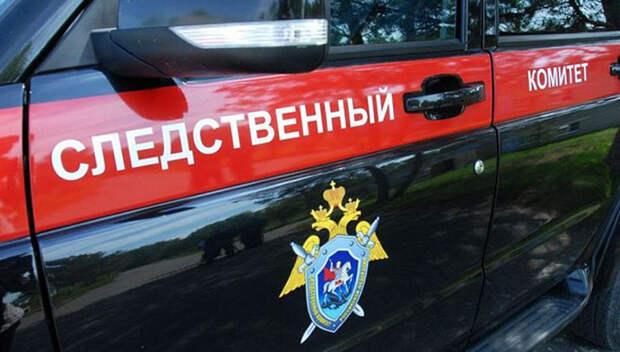 В Подмосковье обнаружен труп мэра