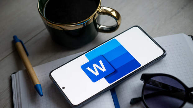 Word по ошибке начал удалять сохранённые документы