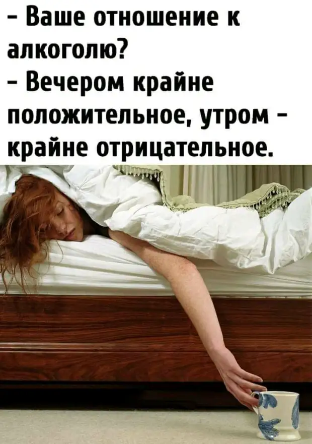 Бесит, когда ты хочешь пить текилу на экзотическом острове в океане, а ешь гречку из контейнера на работе Бесит, когда ты хочешь пить текилу на экзотическом острове в океане, а ешь гречку из контейнера на работе полицию, мужчина, подъезда, зовут, дверь, может, секса, время, домой, ночам, джентльмен, Дорогой, бабок, сказки, значит, женщина, придется, Простите, десятого, прекрасны