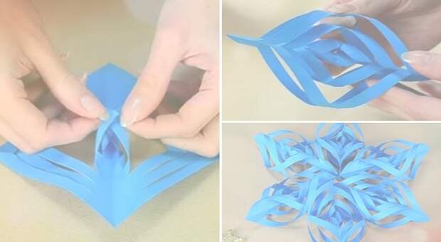 как сделать снежинку из бумаги своими руками