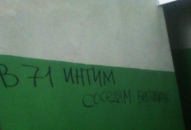 Ожидая закон о коллекторах. Самые распространенные методы выбивания долгов  банк, долг, коллектор, кредит