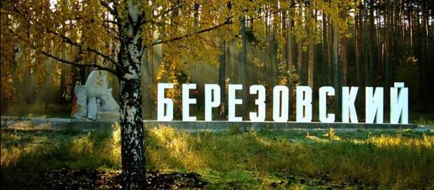 Жизнь таксиста