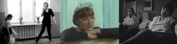 Екатерина Васильева На завтрашней улице (1965), Звонят, откройте дверь (1965), Вас вызывает Таймыр (1970)