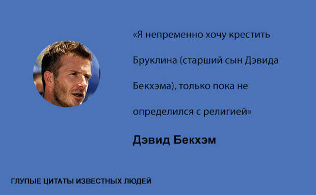 Цитатное... Цитатное...