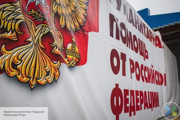 Дети Донбасса не останутся без подарков на Новый год: в ДНР прибыл гуманитарный конвой от России