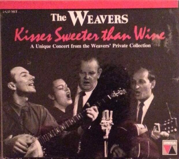Kisses_Sweete_Than_Wine_1