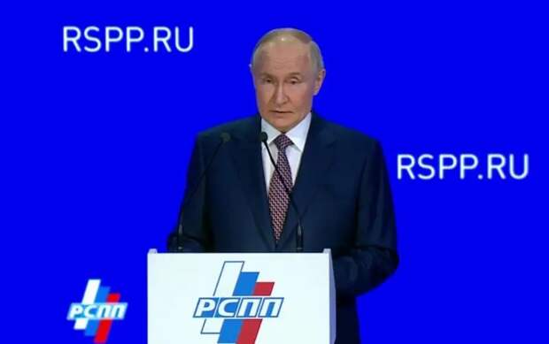 Путин: В 2024 году рост ВВП стран «Большой семерки» составил 1,9 процента