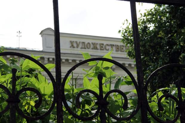 Иркутск сегодня