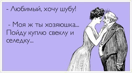Всяко - разно 9  )))