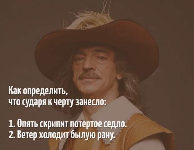 Песни - вопросы. Песни - ответы