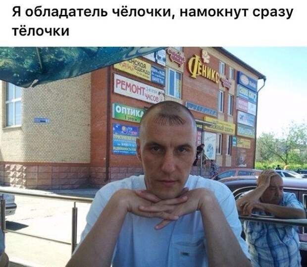 Позитивный пост+97 Позитивный пост+97