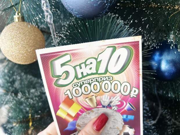 Китайцы массово «подсели» на лотерейные билеты