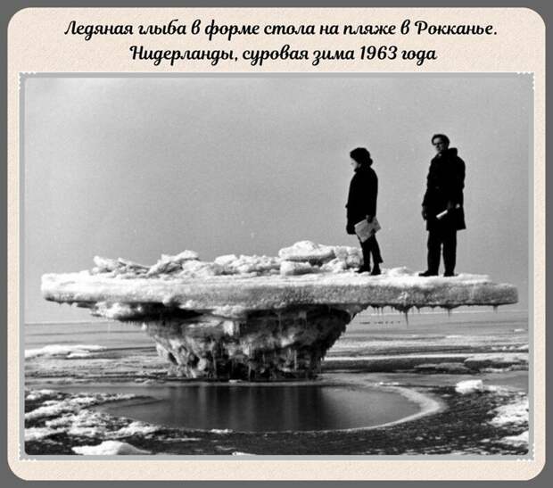 Фотографии прошлого, на которых история кажется ещё интересней