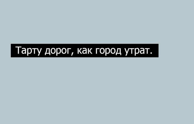 20 волшебных фраз-палиндромов, которые одинаково читаются слева направо и наоборот наоборот, слова, фраза